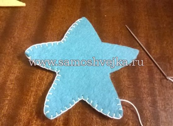обшить звезду из фетра