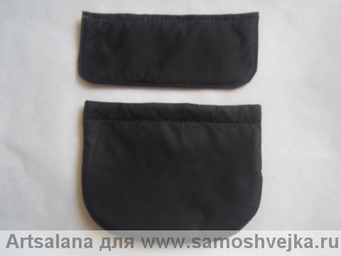клапан и карман