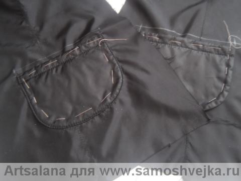 настрочить карманы