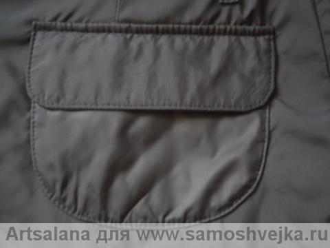 карман на подкладке с клапаном