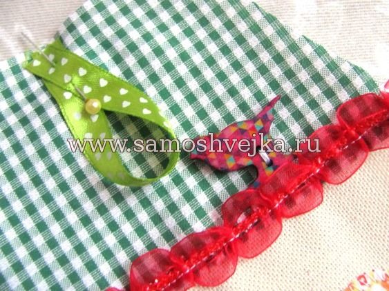игольница дом