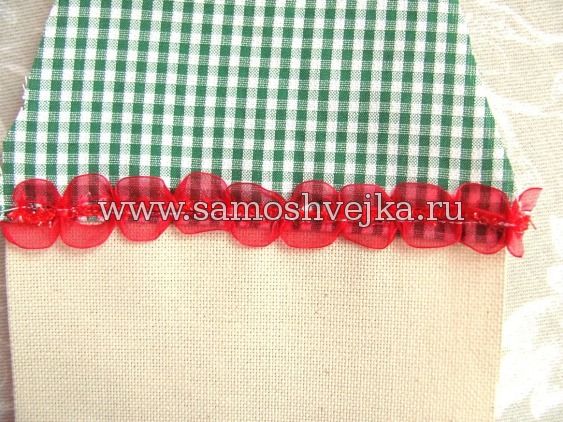пришить кружево к игольнице