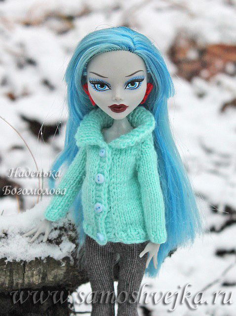 связать кофту Monster High