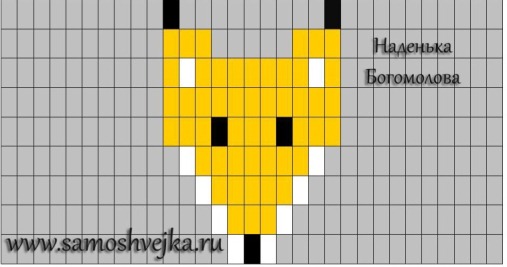 схема рисунок лисичка