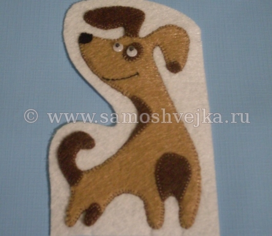 срезать излишки белого фетра