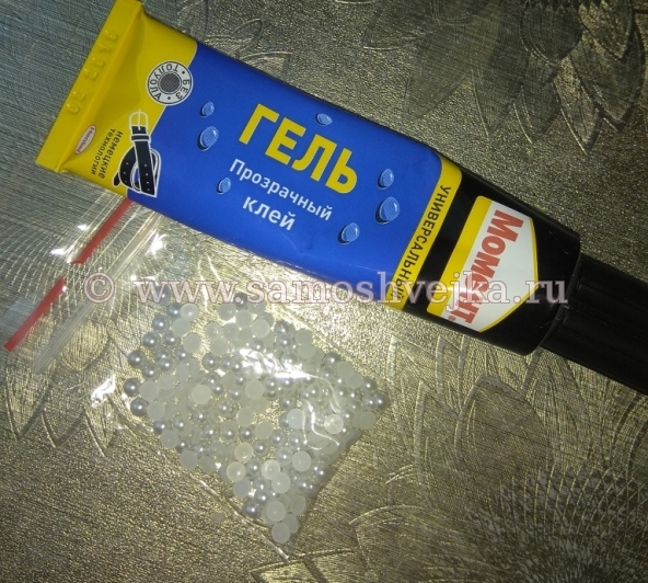 клей момент