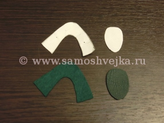 выкройка туфель из фетра