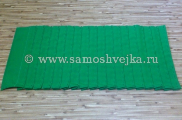 заметать складки