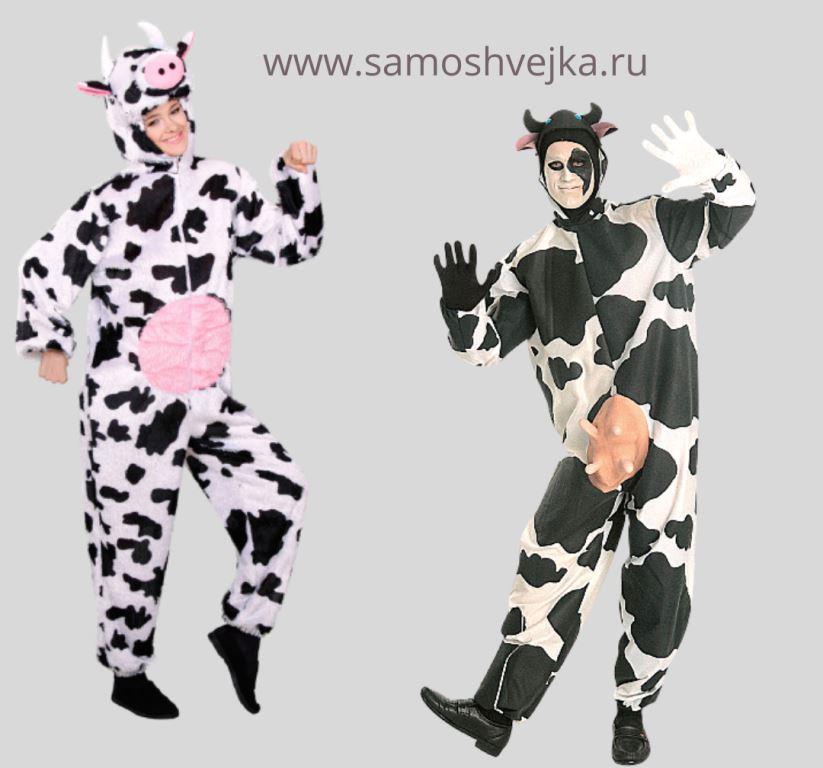 костюм коровы сшить