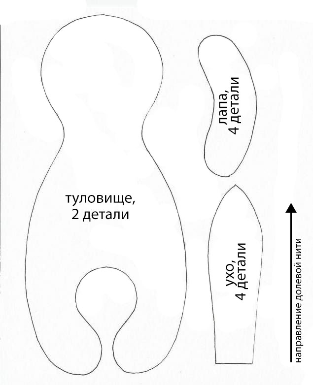 простая выкройка зайца