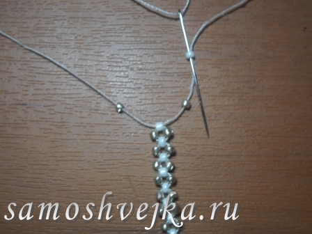 цепочка из бисера