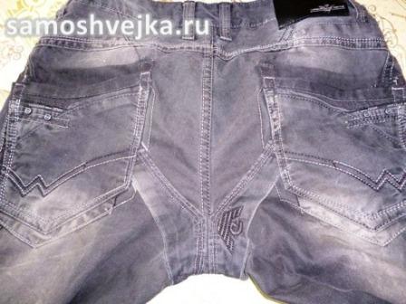 как зашить джинсы между ног