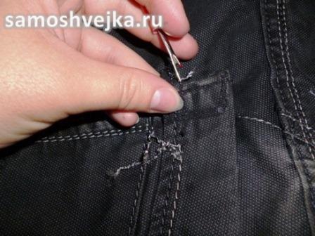 где взять латки для джинсов