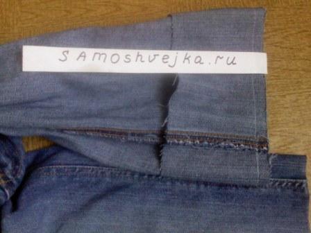 из брюк сделать капри