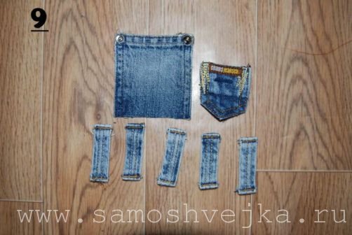 сумка из джинсов
