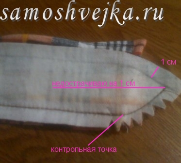 воротник стойка в мужской рубашке