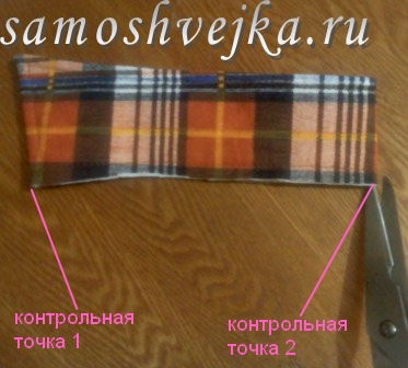 воротник стойка в мужской рубашке