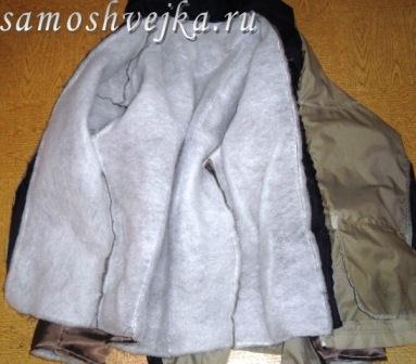 пришить подкладку к куртке