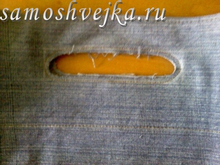 вырезать отверстие под ручку