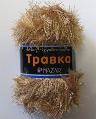 пряжа травка