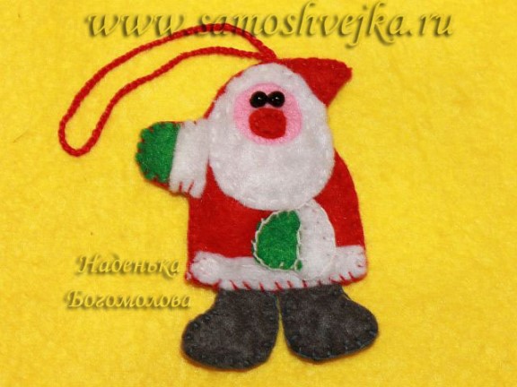 пришить бороду и лицо