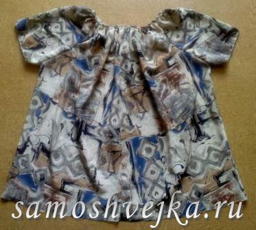 сапожковский крой